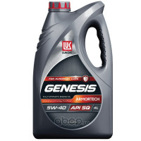 Масло моторное LUKOIL GENESIS ARMORTECH EU 5W-40, 4л